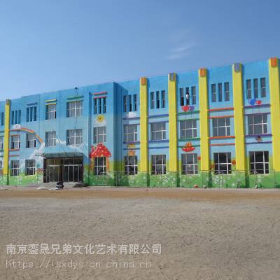 学校幼儿园卡通墙体彩绘传统文化墙壁画墙绘