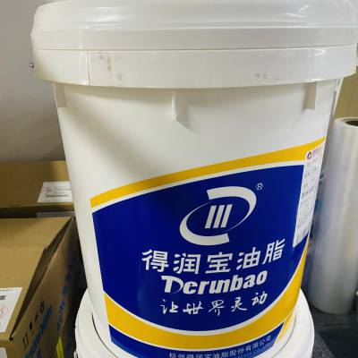 灵威9102机器人减速机国产润滑脂2KG