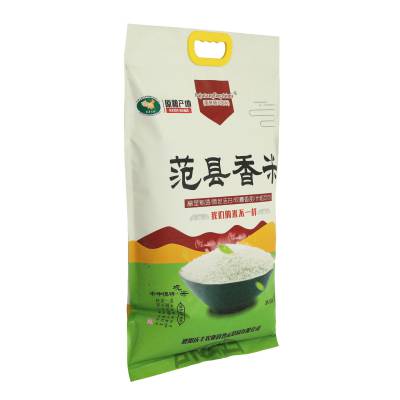 范县香米 10kg 袋装