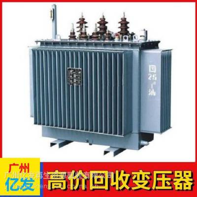 揭阳榕城区变压器回收 工业旧配电柜回收 1250kva干式变压器回收