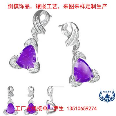 990银耳环私人绘图设计网红流行紫色水晶石银耳钉饰品厂来样订购