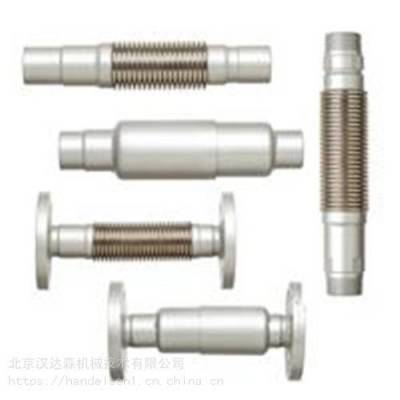 Emiflex金属软管系列产品