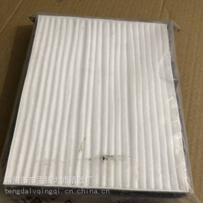 JCB FILTER 332/F8191 30/926362驾驶室空调滤芯 工程机械配件