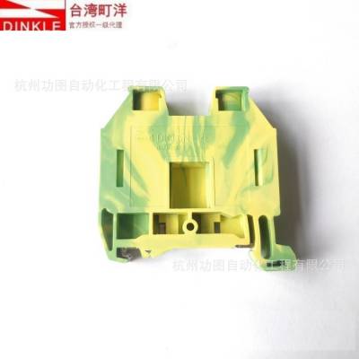 DK16N-PE台湾町洋螺丝接地端子直通一进一出黄绿16平方