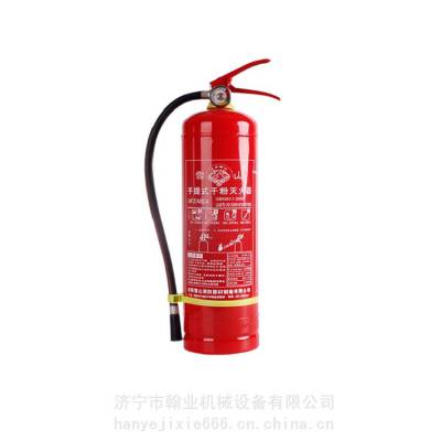 手提式干粉灭火器 4KG车载灭火器 2KG3kg家用商用过消防检查