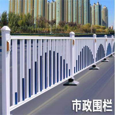 宇润 公路安全防撞栏 人行道市政护栏 道路隔离防护栏杆 YR-211