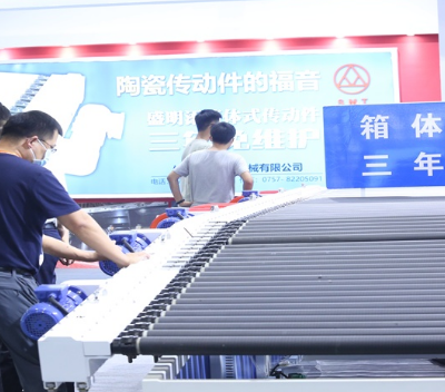 2024年6月25-28日中国广州陶瓷机械设备发展论坛 服务为先 广东新之联展览供应