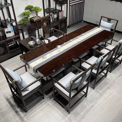 皇帅 黑檀实木大板原木茶桌椅组合红木1米8茶台新中式家具办公桌