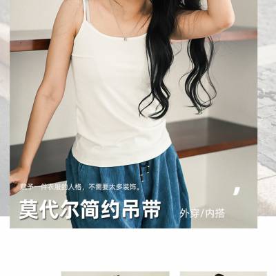 潮流港式辣妹吊带服装库存尾货批发卡通图案百搭T恤短袖