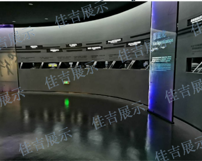 河南做多媒体展厅有哪些 服务至上 上海佳吉展览展示供应
