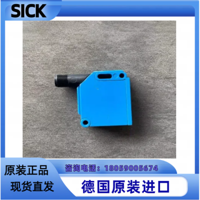 SICK施克接近开关KT5G-2P1161光电传感器西克