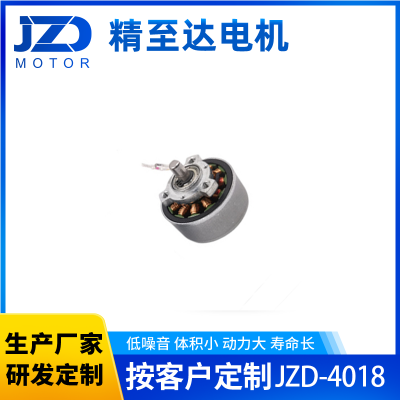 JZD-4018外转子无刷电机 筋膜枪电机 家用电器外电机 低噪音电机