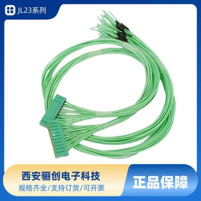  JL23-20TKY-500MM JL23-20TKH JL23-20ZJW JL23-20ZJB