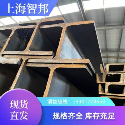 ͺ350*350*135 135kg/m SS400 ձH͸