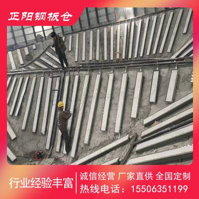 规格直径26米容积9万吨大型片装储存罐设计厂家