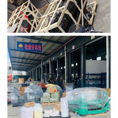 合肥到山东 东营区 河口区 垦利县物流公司