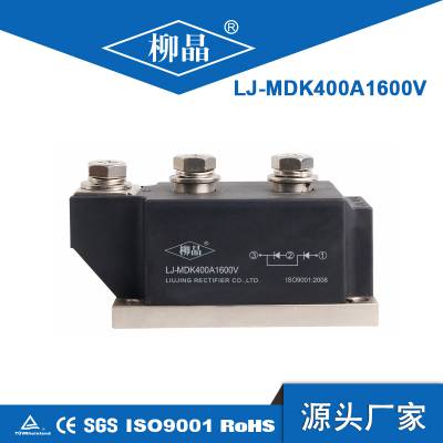 㽭ֱѡù LJ-MDK400A1600V