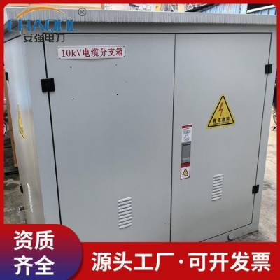 10kv-35kvѹ·֧ ŷʽ·ֽ䶨