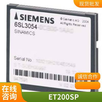 6GT2090-4AN50 RFID系统连接电缆ASM阅读器原装正品