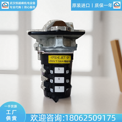 日本FUJI富士转换开关RC310F-1M4208HBT易安装AK22-1M52CJ 数量 8个