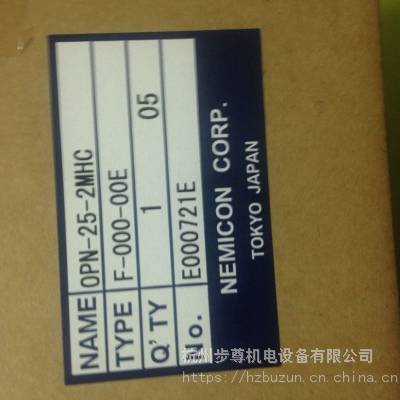 Ӧܿر OPN-1024-2MHT