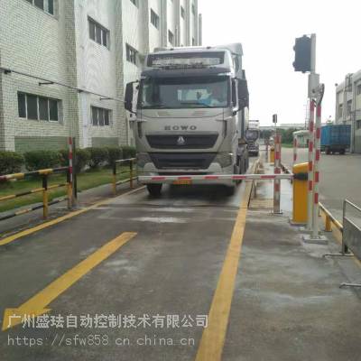 地磅软件-盛珐智能称重系统-无人称重系统