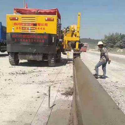 制造路沿石成型机器 路肩石成型机 路沿石滑模机