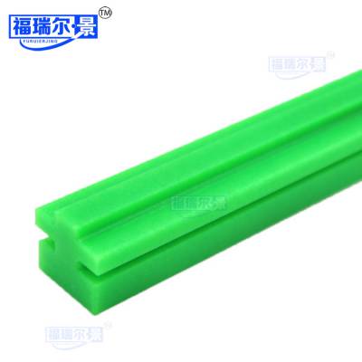 ߷ UHMWPE
