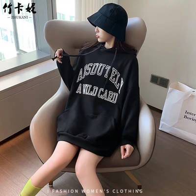 卫衣女连帽秋冬长袖外套广东2020新款圆领中长款女装夜市地摊货源批发