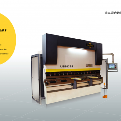 瑞铁ubb油电混合数控折弯机50400吨16506000
