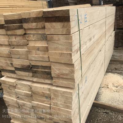 大同木跳板 50*300*4米大量库存 木方模板