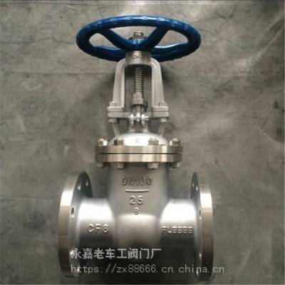ֱ ֶբ ֲ  Z41W-25P բ DN32