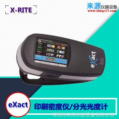 eXact Advanced高级版分光密度仪喷墨印刷G7***仪器