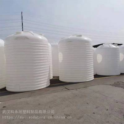 荆州大型20吨防腐塑料储罐 20立方塑料大桶加厚