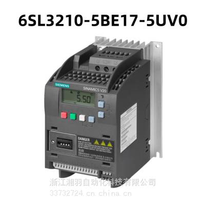 Ƶ6SL3210-5BE17-5UV0V20Ƶ0.75kWƹֻ