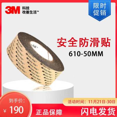 3Mz 610 ȫˤ_(ti)Aɰ ɰ