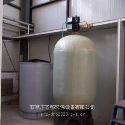 自来水软化水设备 黄石双罐双阀软水器 全自动大型锅炉软化器