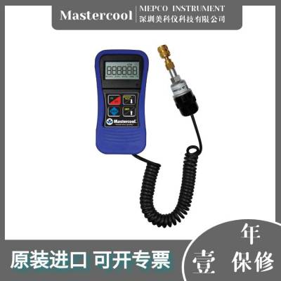 Mastercool 98061手持式数字真空计 响应快、2.5m探头、便携耐用