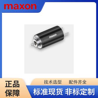 ASML̻MAXON motor123827ԭװֻɶѡ