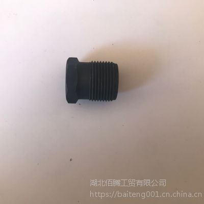 ŵӹĸD5010359085