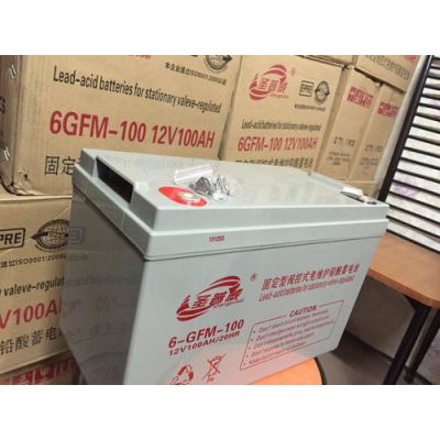 供应品牌ups蓄电池赛迪蓄电池VP12V-70AH规格尺寸及