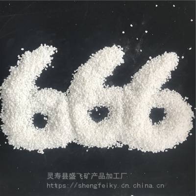 Ӧѩ ɳͿ ɫͿøƷ ̼