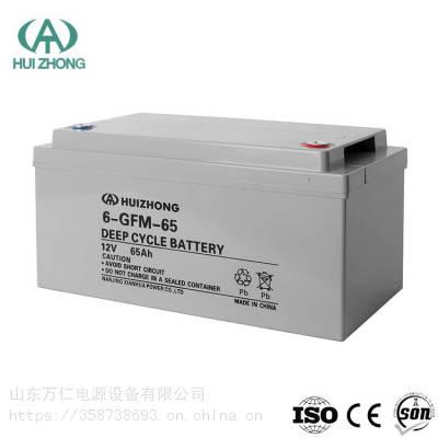 6-GFM-33_12V33ah_Ӱרҵ