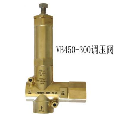 VB450-300意大利进口PA调压阀价格优惠