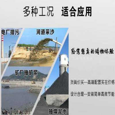 安徽高温隔爆屏蔽泵 防腐蚀节能屏蔽泵 无噪音小型屏蔽泵 买家推荐