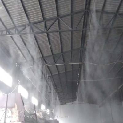 四川宜宾搅拌站大棚降尘喷淋 煤矿车间厂房喷淋应用范围