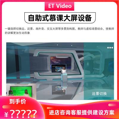 ET Video HY 3000MK΢Ľϵͳ¼ϵͳ ¼