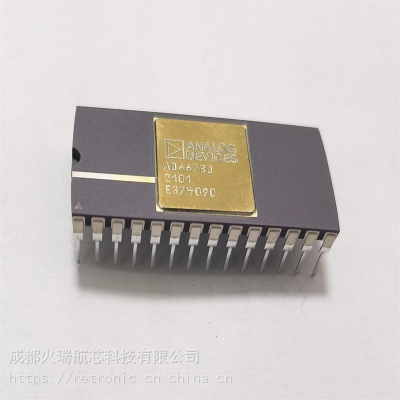 SG2824L/883B