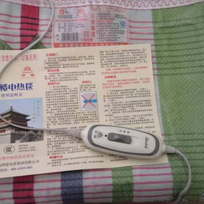 唐城电热毯机械式3档控温加热垫学生家用电加热毯单人电褥子工厂直销