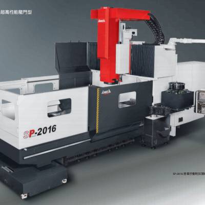 TSP-3016